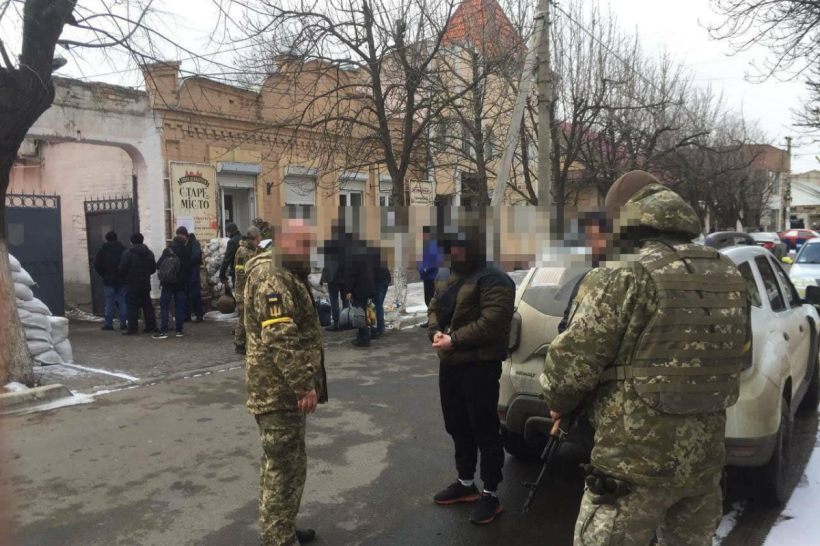 Ухилісти 