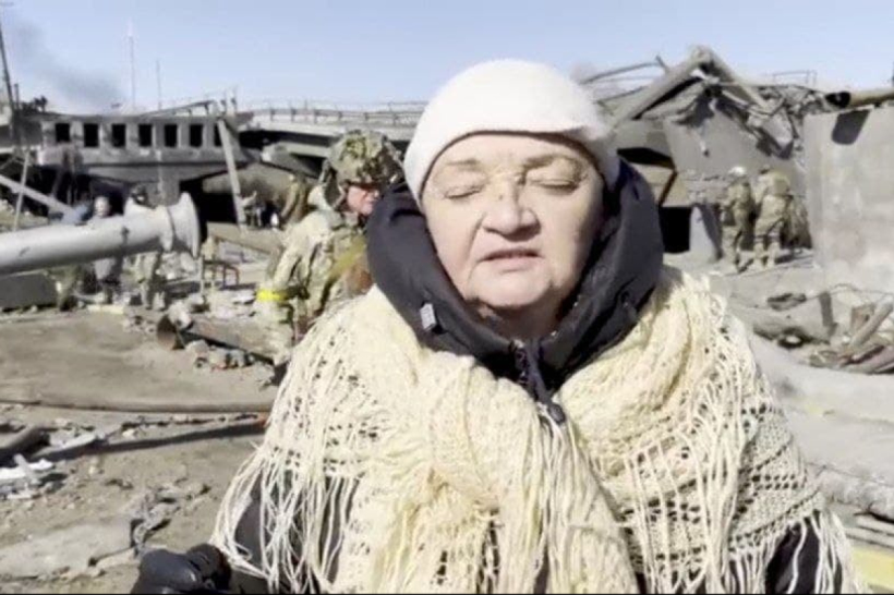 Наталія
