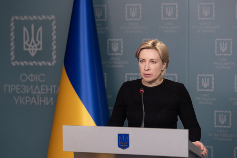 Ирина Верещук