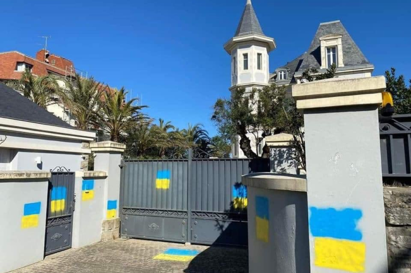 Вилла дочери путина