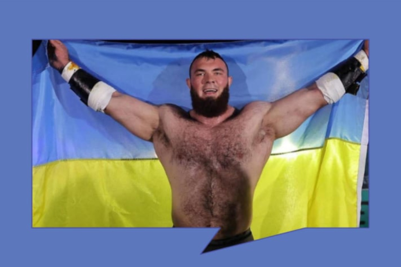 Алексей Новиков