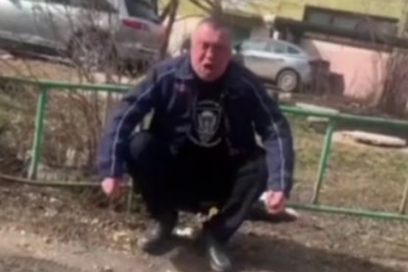русский