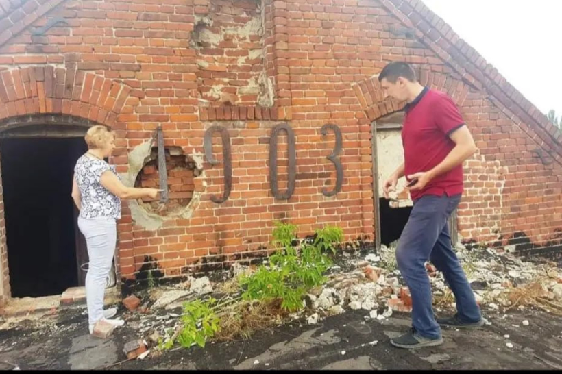 Млин Петера Діка