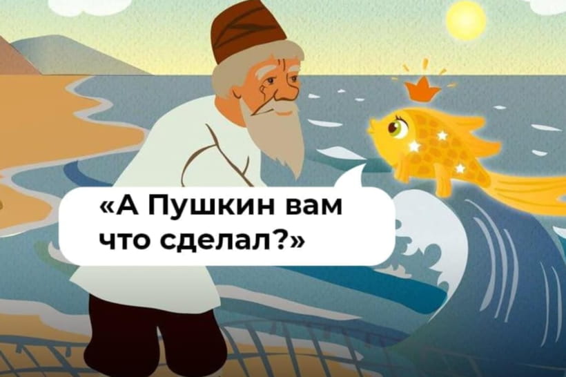 Чат бот