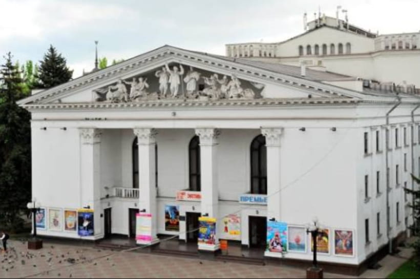 Драматичний театр в Маріуполі, Драмтеатр