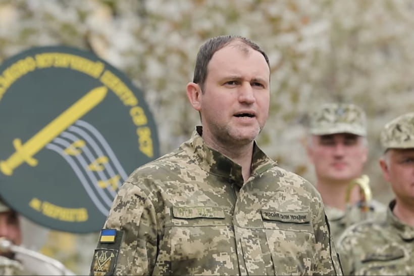 Військові