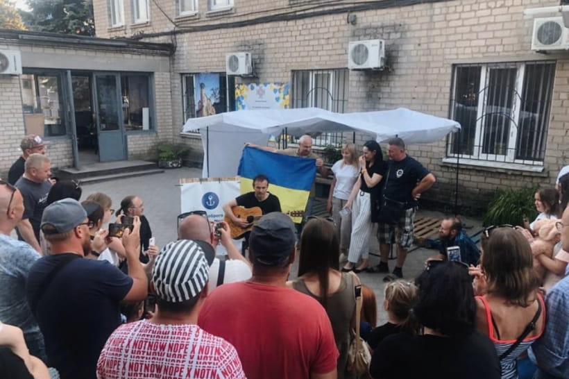 Концерт Вакарчука