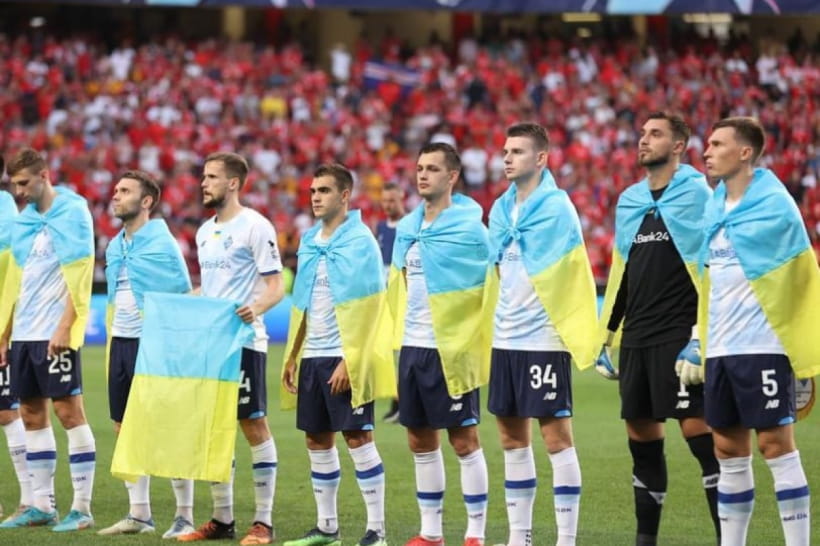 Игроки "Динамо"