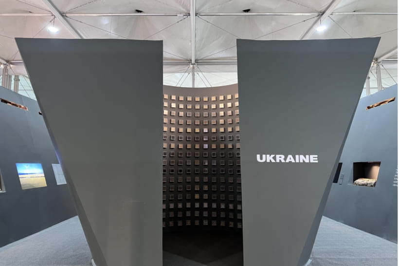 павильон Украины на Конференции ООН по изменению климата