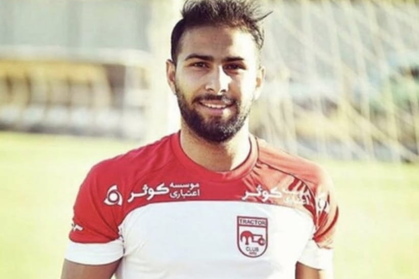 Амира Рез Наср Азадани