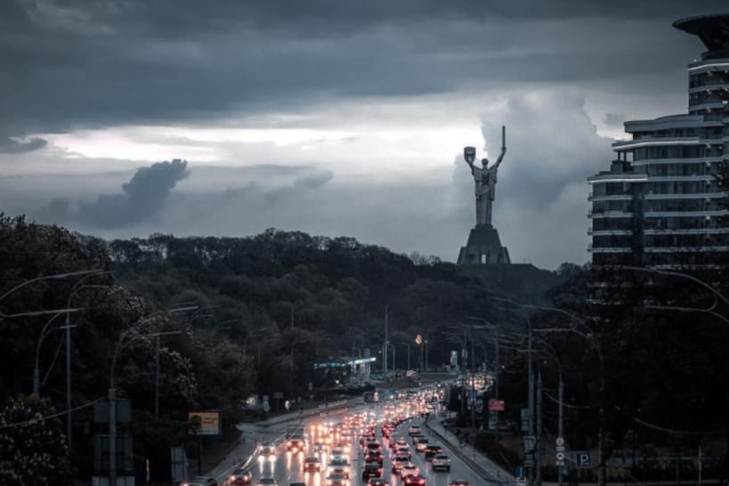 Киев