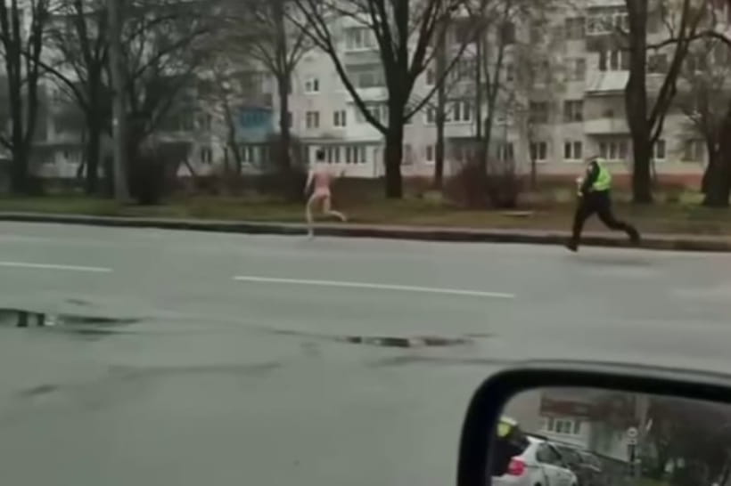 Затримання