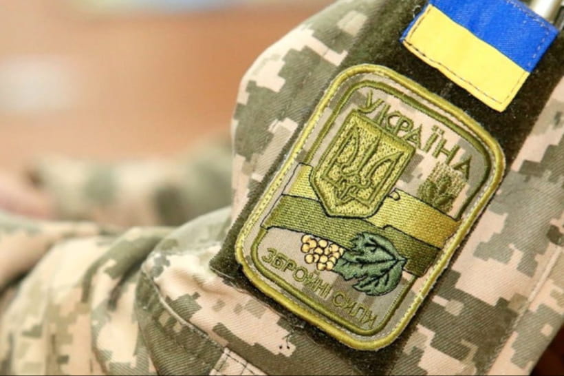 ВСУ, военные, Вооруженные силы Украины