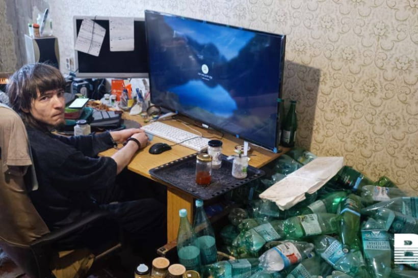 Затриманий