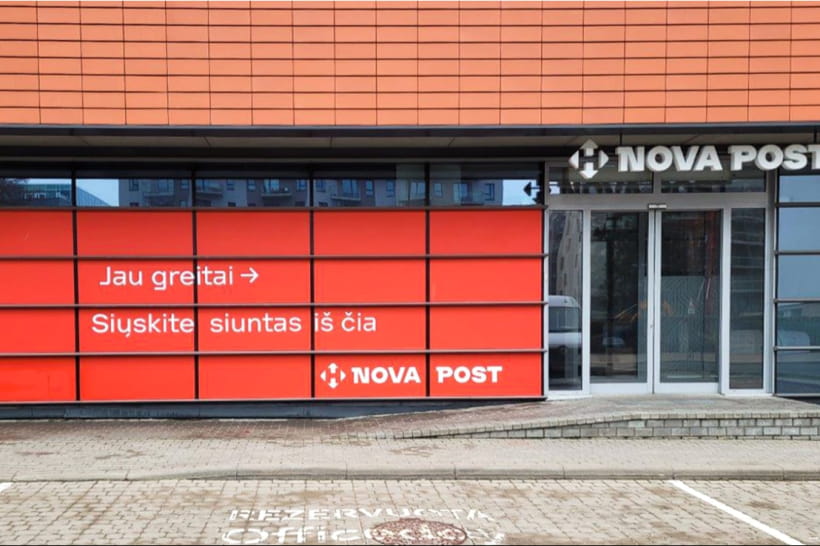 Nova Post в Вильнюсе