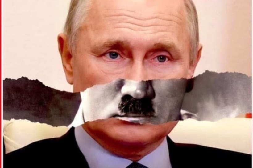 путин гитлер