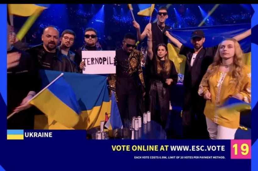Фрагмент с Евровидения