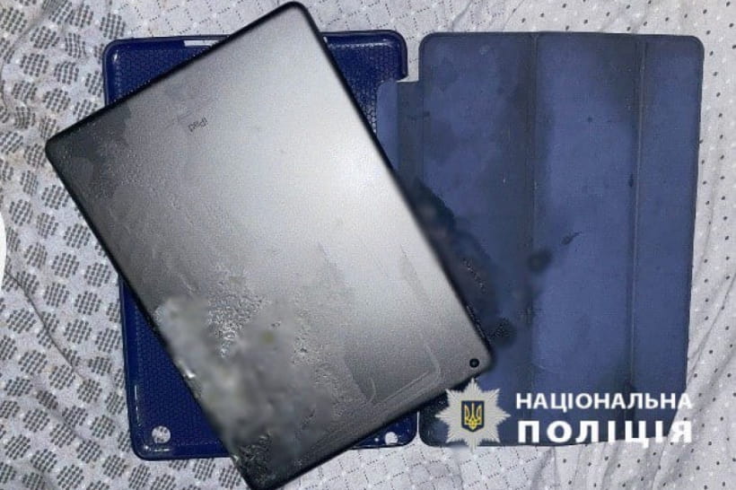 Планшет