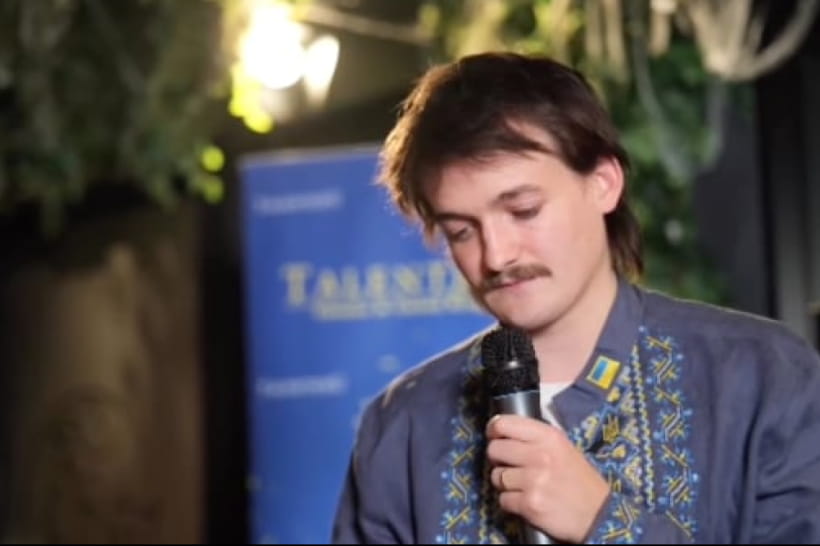 Джек Гилсон