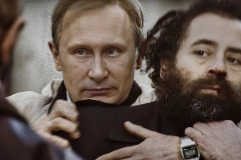 Кадр из фильма