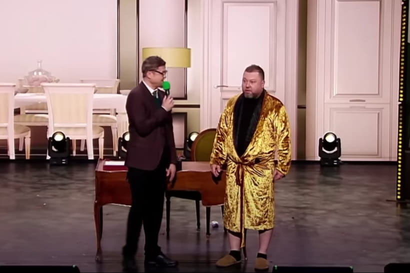 Кадр из номера