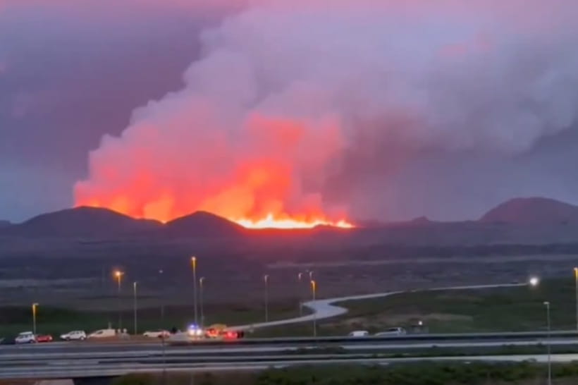 Извержение вулкана