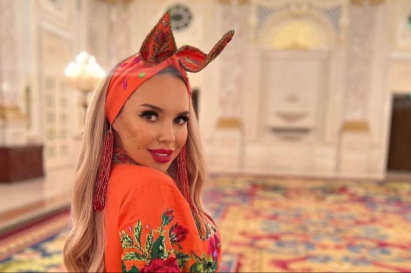 СолоХа