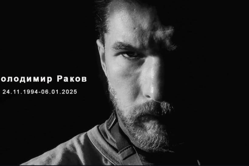 Скріншот із Instagram