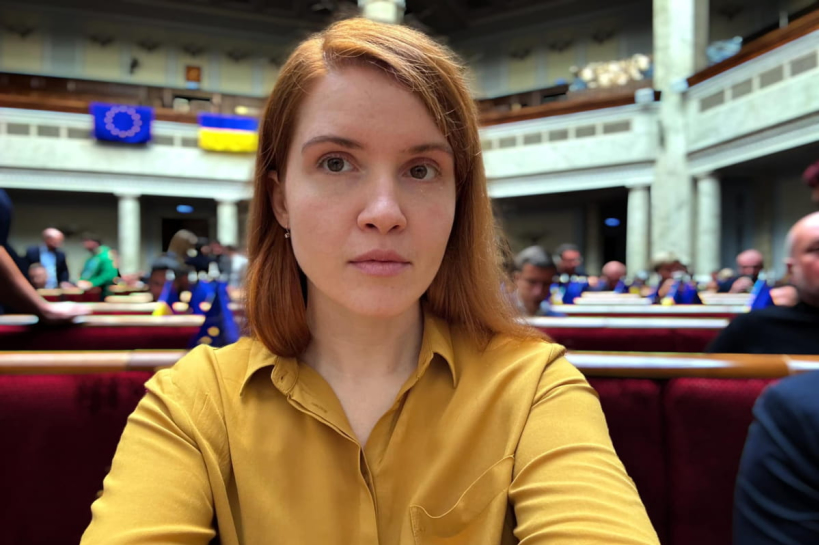 Мар'яна Безугла