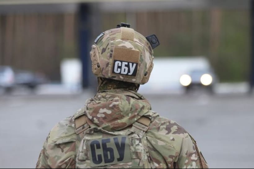 Затримано російського агента
