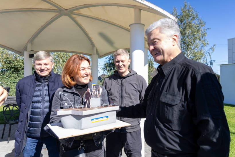 Подарунок для Порошенка