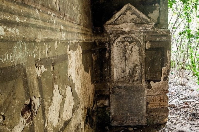 Усыпальница