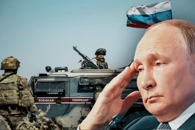 путин