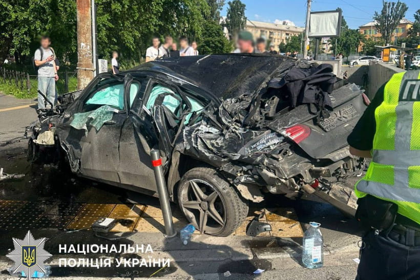 Наслідки ДТП