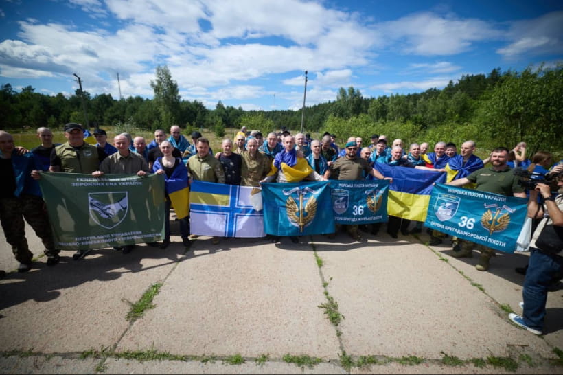 обмін