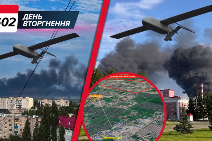 Хроніка великої війни 
