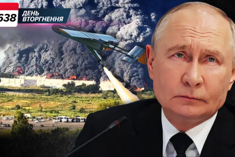 Хроніка Великої війни