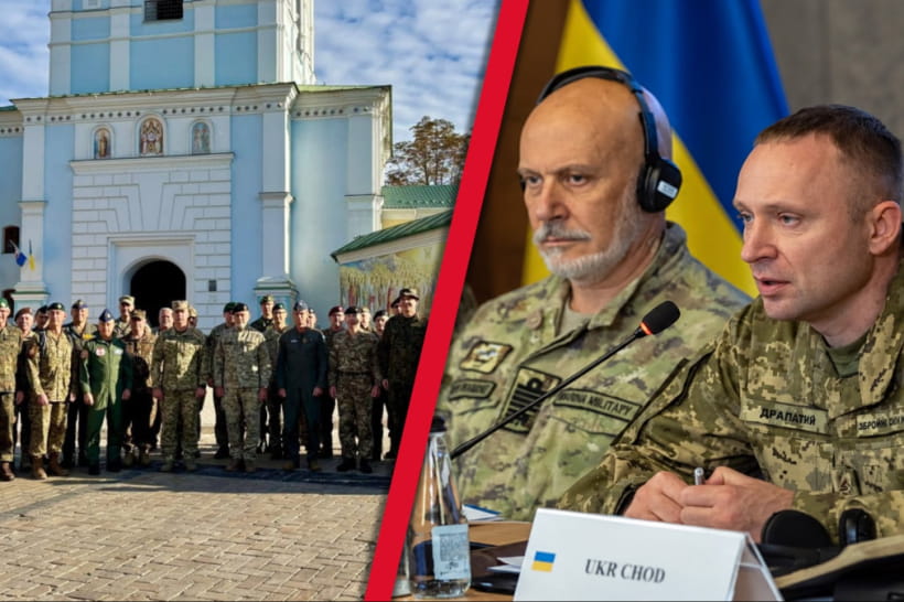 Військовий комітет НАТО прибув до Києва 