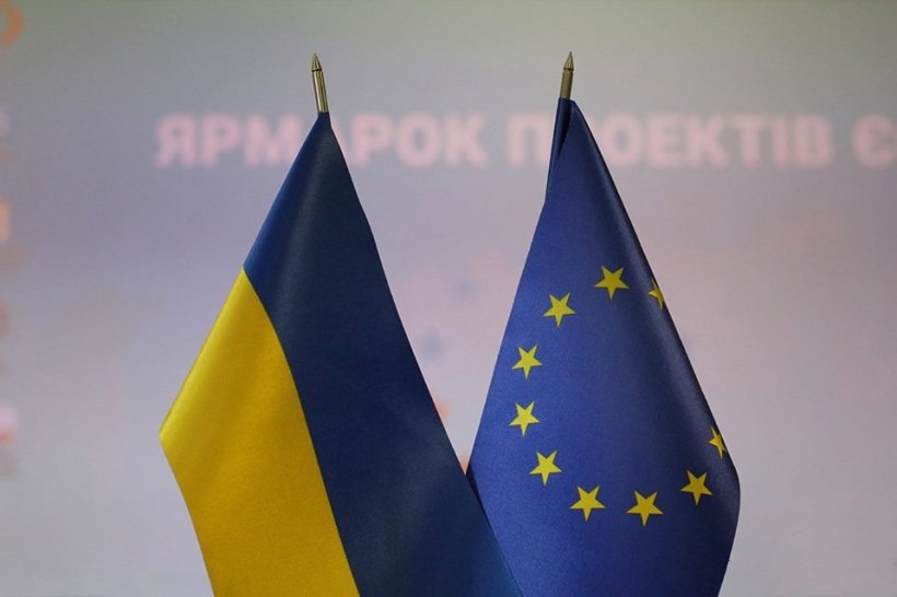 Україна – ЄС