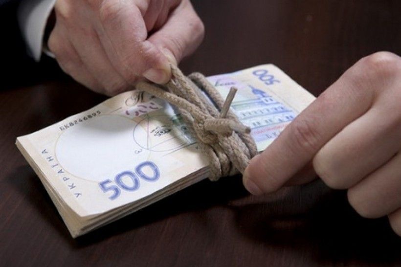 Податки