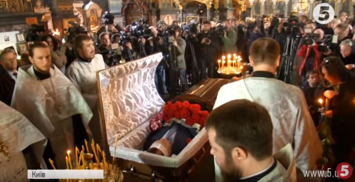 У Києві попрощалися з убитим екс-депутатом Держдуми РФ Вороненковим