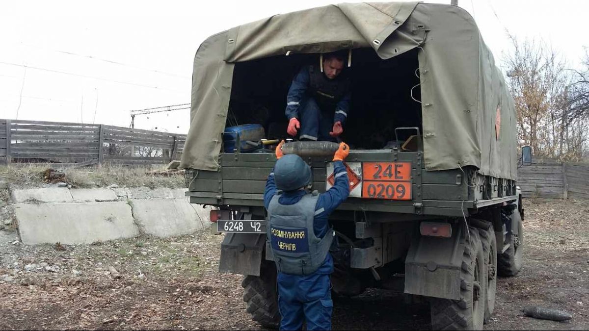 Розмінування Балаклії