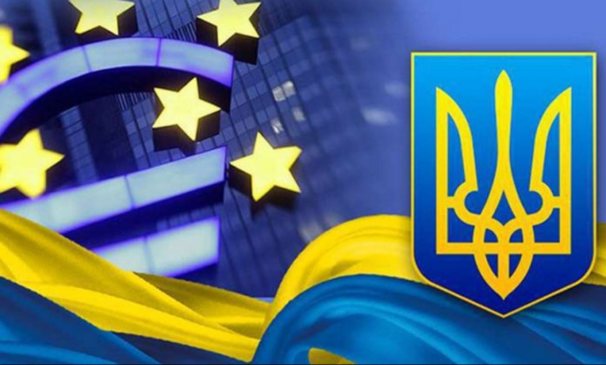 Безвіз