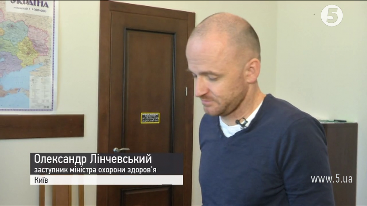 історія "Пласту" // Уляна Супрун