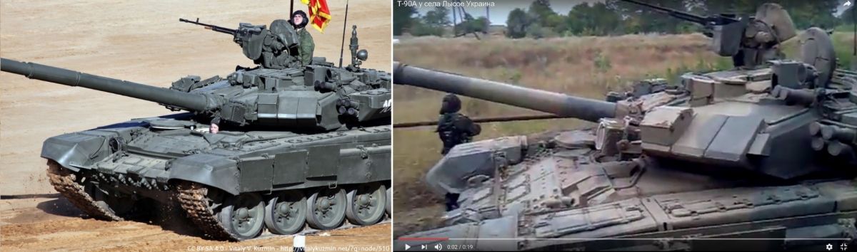 Докази присутності Т-90 на Донбасі