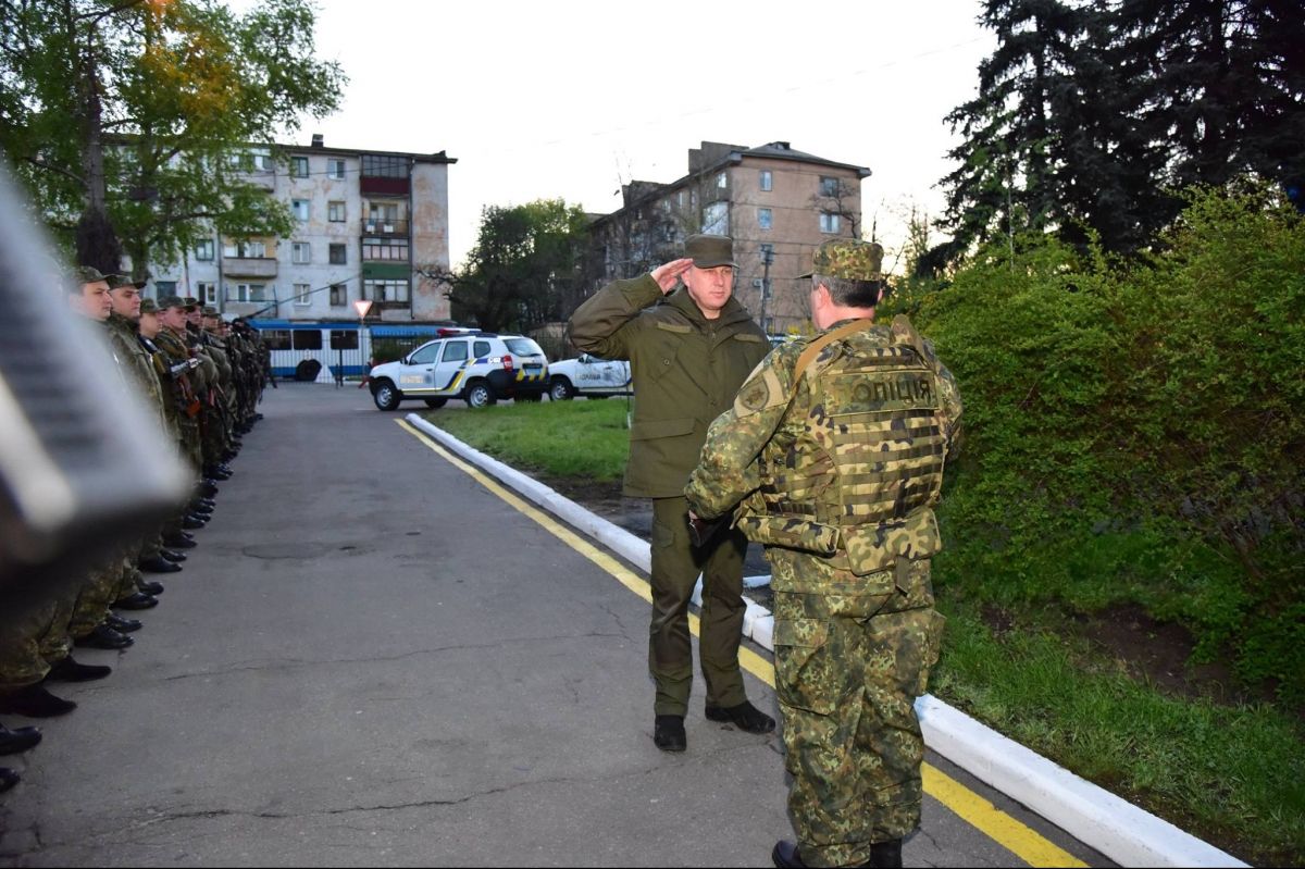Оперативне відпрацювання