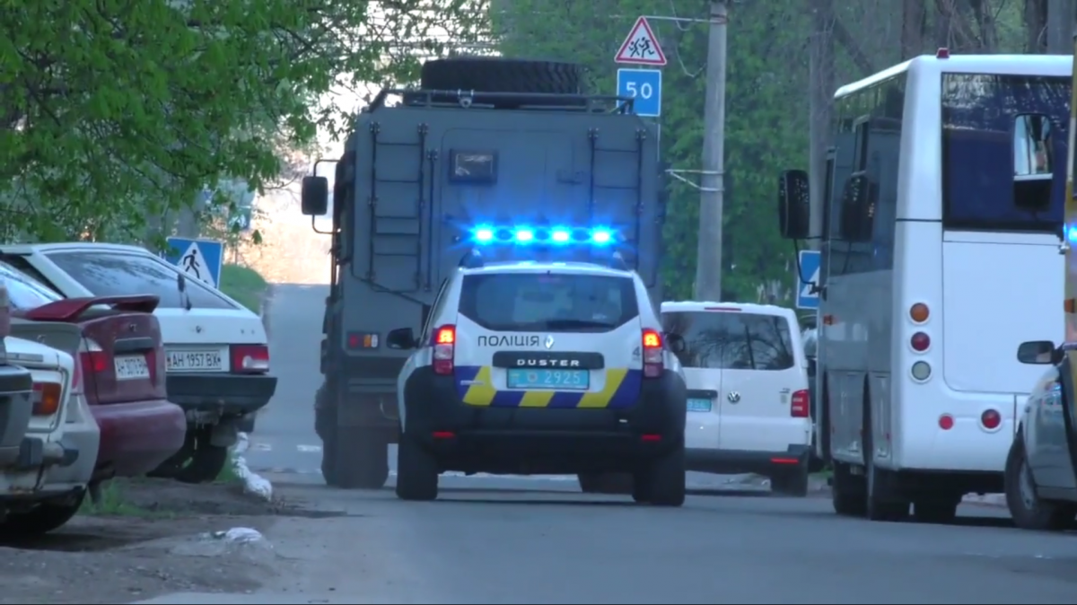 Оперативне відпрацювання