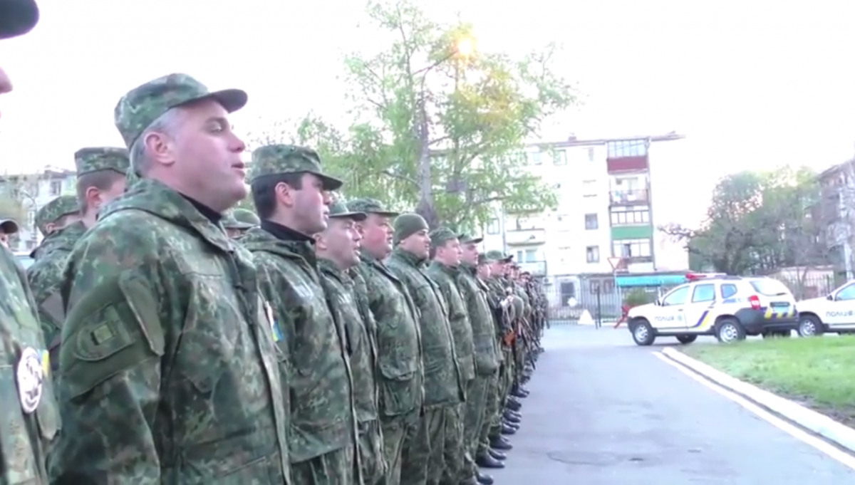 Оперативне відпрацювання