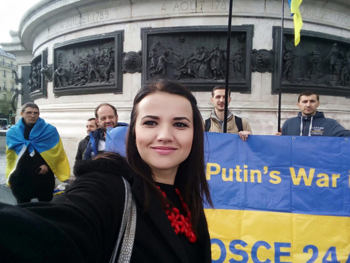 Стоп Путін