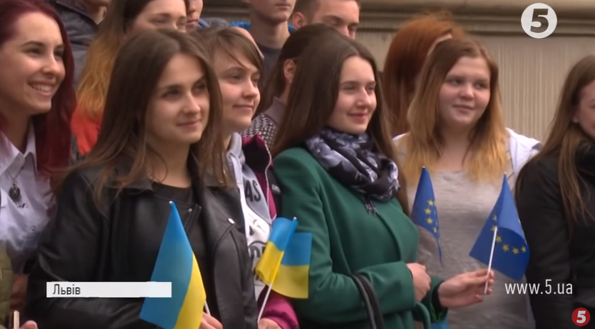 Святкування безвізу